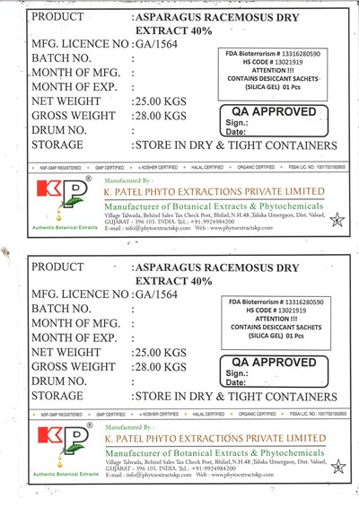 Asparagus Racemosus Dry Extract 40% (Label Asparagus Racemosus Dry Extract 40)